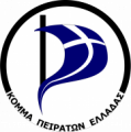 Pp greece logo.png