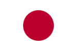 Thumbnail for File:Flag of Japan.png